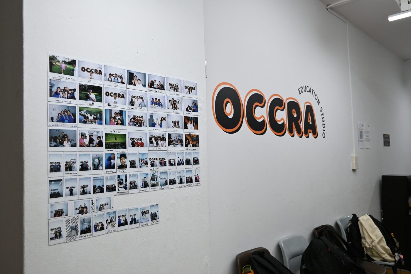 Centre photo wall